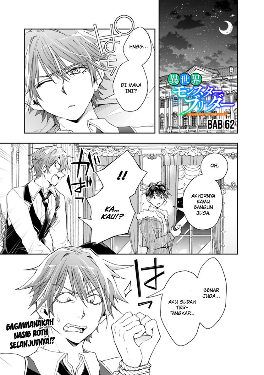 Isekai Monster Breeder Chapter 62 Gambar 2